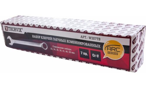Набор комбинированных ключей Thorvik ARC, от 33 до 50мм, 7 предметов, арт. W3S7TB