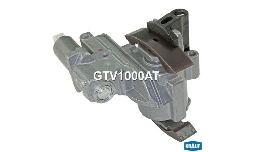 Натяжитель цепи ГРМ Krauf, арт. GTV1000AT