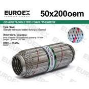 Гофра глушителя Euroex, Wire meshed and braided, 50x200мм, арт. 50x200oem