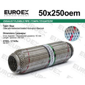 Гофра глушителя Euroex, Wire meshed and braided, 50x250мм, арт. 50x250oem