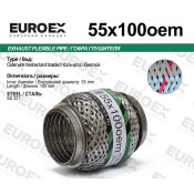 Гофра глушителя Euroex, Wire meshed and braided, 55x100мм, арт. 55x100oem