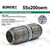 Гофра глушителя Euroex, Wire meshed and braided, 55x200мм, арт. 55x200oem