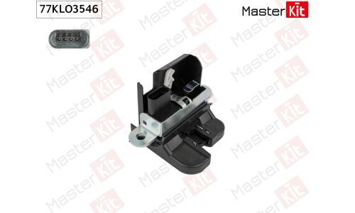 Замок багажника Master KiT, арт. 77KLO3546