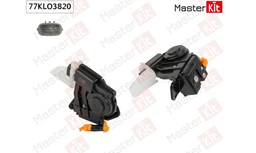 Замок багажника Master KiT, арт. 77KLO3820