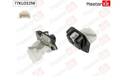 Замок багажника Master KiT, арт. 77KLO3250