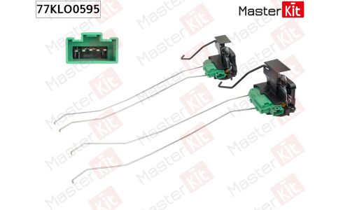 Замок двери Master KiT, арт. 77KLO0595