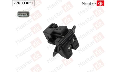 Замок багажника Master KiT, арт. 77KLO3051