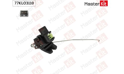 Замок багажника Master KiT, арт. 77KLO3110