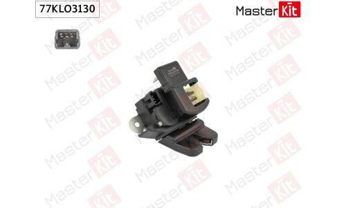 Замок багажника Master KiT, арт. 77KLO3130