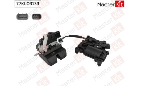 Замок багажника Master KiT, арт. 77KLO3133