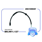 Шланг тормозной передний Brave, арт. BR.HP.1.127