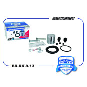 Ремкомплект суппорта 58114-24000 Solaris, Rio10-, Almera Classic 06-, d54mm Brave, арт. BR.RK.9.13