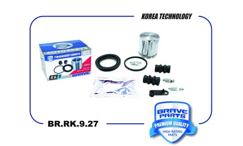 Ремкомплект суппорта 8450006844 Largus, Logan, Duster, Almera, Kangoo II, d54mm | перед Brave, арт. BR.RK.9.27