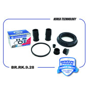 Ремкомплект суппорта 1478514 Focus II, Fiesta, Yaris, d54mm Brave, арт. BR.RK.9.28