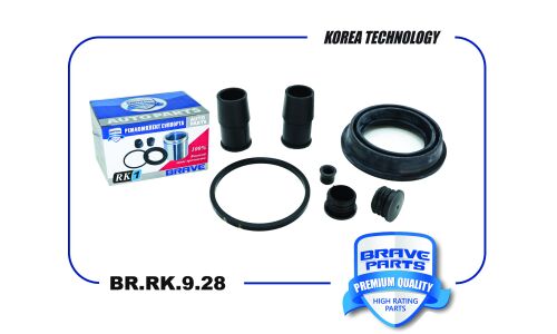 Ремкомплект суппорта 1478514 Focus II, Fiesta, Yaris, d54mm Brave, арт. BR.RK.9.28