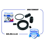 Ремкомплект суппорта 2E0615405B Crafter, Sprinter 06-, d51mm Brave, арт. BR.RK.9.42