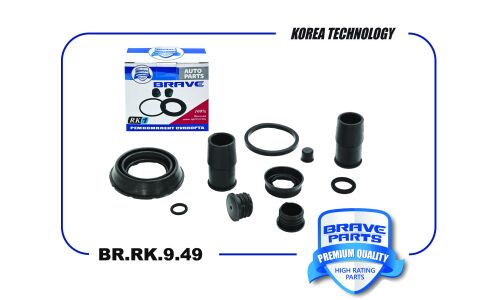 Ремкомплект суппорта 1223704 Focus, Laguna, Kuga, Primera, Vectra-C d38mm Brave, арт. BR.RK.9.49