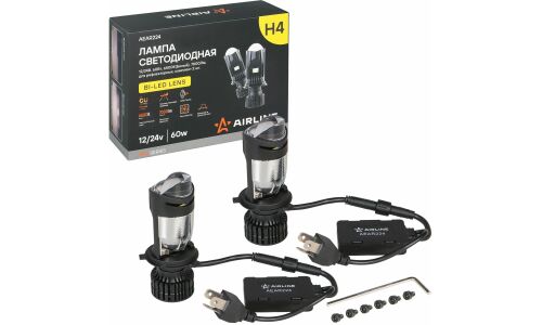 Лампа светодиодная Airline Bi-LED Lens H4 (P43t, T16), 12/24В, 60/60Вт, 6500К, комплект 2 шт, арт. AEAR224