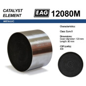 Каталитический блок металл. 120x80 Euro 0 EAG EAG, арт. 12080M