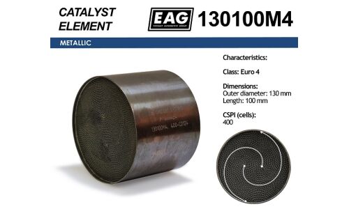 Каталитический блок металл. 130x100 Euro 4 EAG EAG, арт. 130100M4