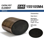 Каталитический блок овал. металл. 155x105х110 Euro 4 EAG EAG, арт. 155105M4