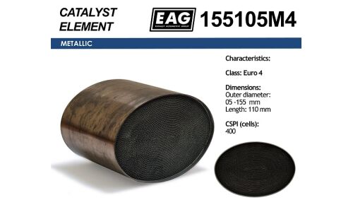 Каталитический блок овал. металл. 155x105х110 Euro 4 EAG EAG, арт. 155105M4