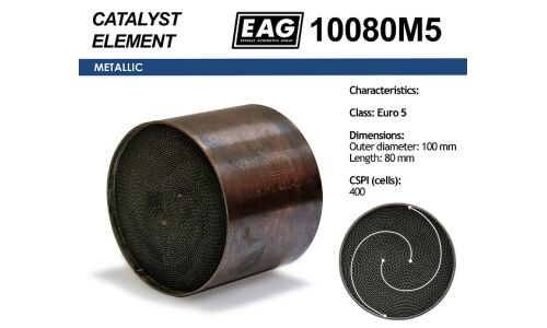 Каталитический блок металл. 100x80 Euro 5 EAG EAG, арт. 10080M5
