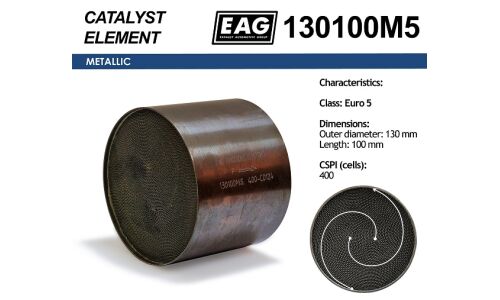 Каталитический блок металл. 130x100 Euro 5 EAG EAG, арт. 130100M5