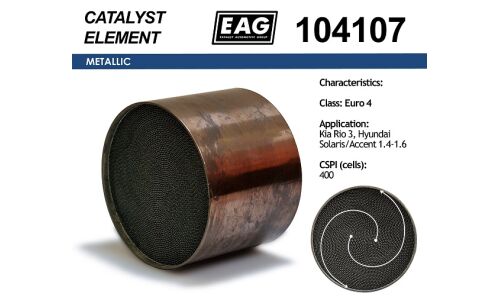 Каталитический блок Kia Rio 3, Hyundai Solaris/Accent 1.4-1.6 Euro 4 EAG EAG, арт. 104107