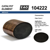 Каталитический блок Lada Vesta/SW/SW Cross/X-Ray/Largus/Калина/Приора/Гранта 1.6 - 1.8 Euro 4 EAG EAG, арт. 104222