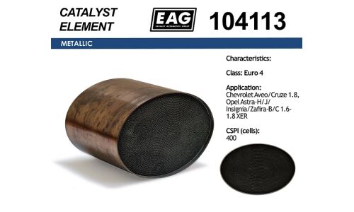 Катализатор EAG Евро-4, 400 scpi, для Chevrolet Aveo / Cruze, Opel Astra / Insignia, арт. 104113