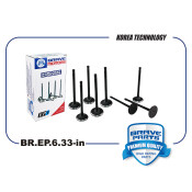 Клапан впускной Brave, арт. BR.EP.6.33-in