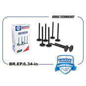 Клапан впускной Brave, арт. BR.EP.6.34-in