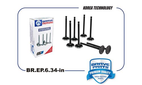 Клапан впускной Brave, арт. BR.EP.6.34-in