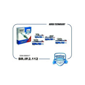 Свеча зажигания IRIDIUM Brave, арт. BR.IP.2.112