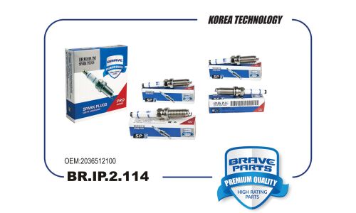 Свеча зажигания IRIDIUM Brave, арт. BR.IP.2.114