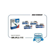 Свеча зажигания IRIDIUM Brave, арт. BR.IP.2.115