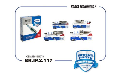 Свеча зажигания IRIDIUM Brave, арт. BR.IP.2.117