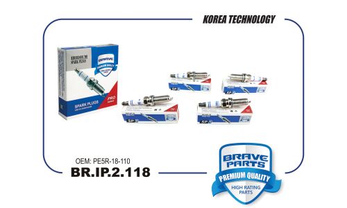 Свеча зажигания IRIDIUM Brave, арт. BR.IP.2.118