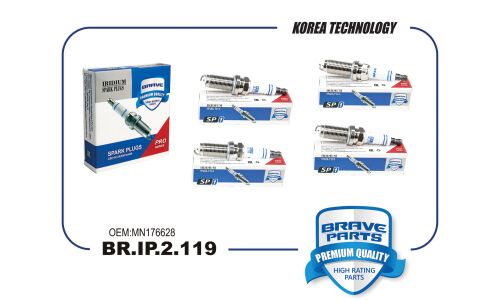 Свеча зажигания IRIDIUM Brave, арт. BR.IP.2.119
