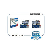 Свеча зажигания IRIDIUM Brave, арт. BR.IP.2.120