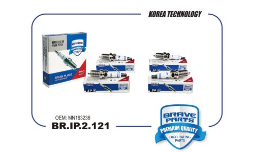 Свеча зажигания IRIDIUM Brave, арт. BR.IP.2.121
