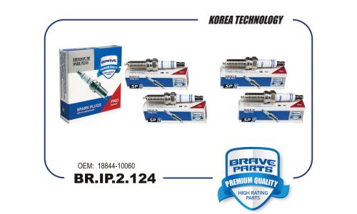 Свеча зажигания IRIDIUM Brave, арт. BR.IP.2.124