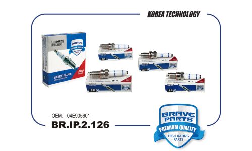 Свеча зажигания IRIDIUM Brave, арт. BR.IP.2.126