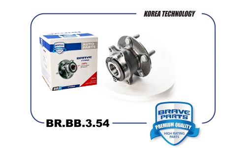 Ступица колеса Brave, задняя, арт. BR.BB.3.54