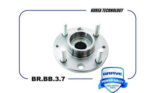Ступица колеса Brave, задняя, арт. BR.BB.3.71