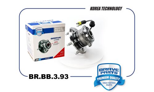 Ступица колеса Brave, задняя, арт. BR.BB.3.93
