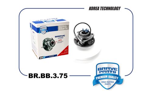 Ступица колеса Brave, передняя, арт. BR.BB.3.75