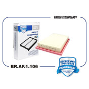 Фильтр воздушный Brave, арт. BR.AF.1.106