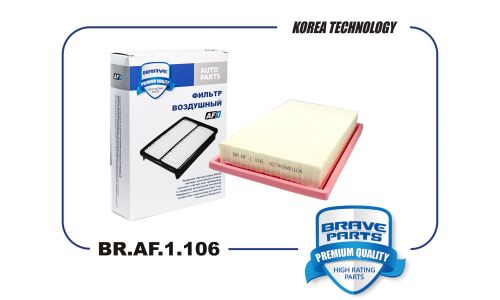 Фильтр воздушный Brave, арт. BR.AF.1.106
